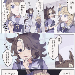 This is a pixiv picture whose title is 無自覚タラシなパーマー漫画.