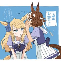 This is a pixiv picture whose title is 夜はお静かに！.