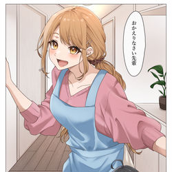 This is a pixiv picture whose title is 【お知らせ】新刊セット販売告知.