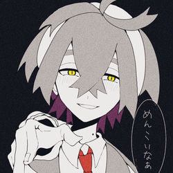 This is a pixiv picture whose title is どうしようもなく女の子で.