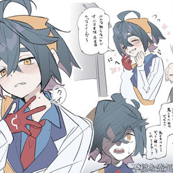 This is a pixiv picture whose title is キタカミ.