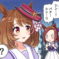 This is a pixiv picture whose title is この2人の絡み早くみたい.