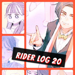 This is a pixiv picture whose title is ライダーlog 20.