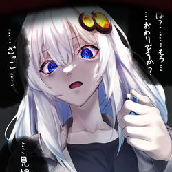 This is a pixiv picture whose title is はぁ…寝ちゃった….