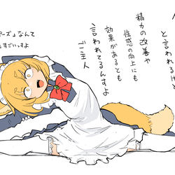 This is a pixiv picture whose title is 180.