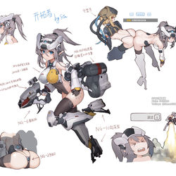 This is a pixiv picture whose title is Frontier.