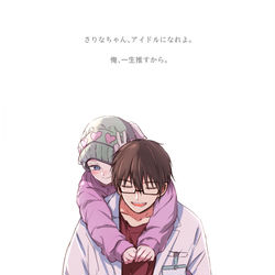 This is a pixiv picture whose title is ゴロさり.