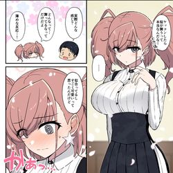 This is a pixiv picture whose title is 描いてたアトランタとホーネット.