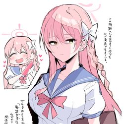 This is a pixiv picture whose title is 浦和ハナコのここが好き.