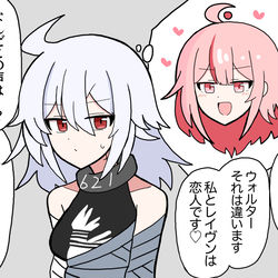 This is a pixiv picture whose title is ルビコンの婚約者.