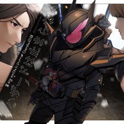 This is a pixiv picture whose title is 第21話「ハザードは止まらない」.