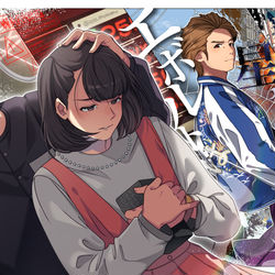 This is a pixiv picture whose title is 第36話「エボルトは星を狩る」.