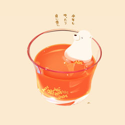This is a pixiv picture whose title is 金木犀茶.
