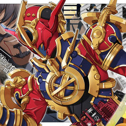 This is a pixiv picture whose title is 第33話「最終兵器エボル」.