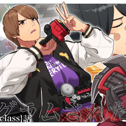 This is a pixiv picture whose title is 第32話「プログラムされた悲劇」.