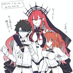 This is a pixiv picture whose title is rkgk詰め.