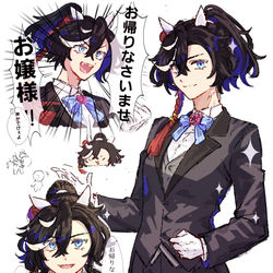 This is a pixiv picture whose title is 🅰️.