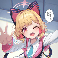 This is a pixiv picture whose title is モモイ.