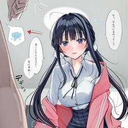 This is a pixiv picture whose title is 風呂上がりで部屋に戻ると幼馴染が待ってた件.