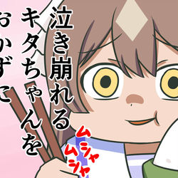 This is a pixiv picture whose title is ３期が楽しみでならないダイヤちゃん.