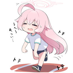 This is a pixiv picture whose title is うへ～…動くともっと暑いよ～….
