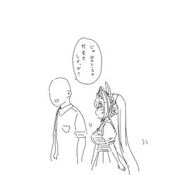 This is a pixiv picture whose title is 解釈違いDSK　0.95.