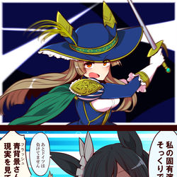This is a pixiv picture whose title is 無題.