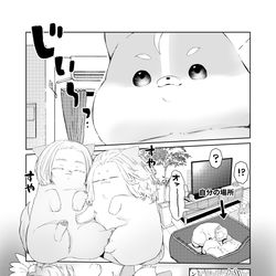 This is a pixiv picture whose title is マイ武さん家の🐶.