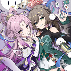 This is a pixiv picture whose title is 符玄x青雀-星穹轨道.