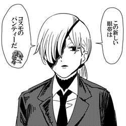 This is a pixiv picture whose title is クァンシの眼帯.