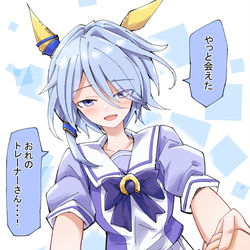 This is a pixiv picture whose title is ケイエスミラクル.