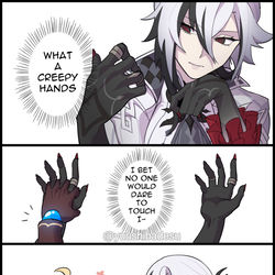This is a pixiv picture whose title is Creepy hands.