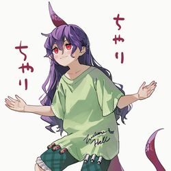 This is a pixiv picture whose title is ちやりちゃん.