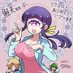 This is a pixiv picture whose title is Skebリクエスト「ヒトミ先生の保健室」.