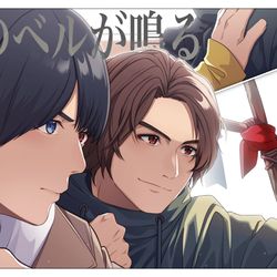 This is a pixiv picture whose title is 第29話「開幕のベルが鳴る」.