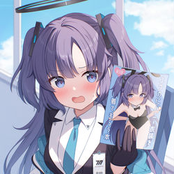 This is a pixiv picture whose title is 薄い本を見つけたユウカ.