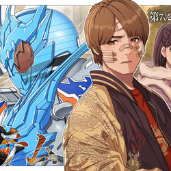 This is a pixiv picture whose title is 第19話「禁断のアイテム」.