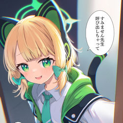 This is a pixiv picture whose title is ミドリ.