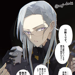 This is a pixiv picture whose title is 【AC6　TSスネイル閣下の再教育センター】.