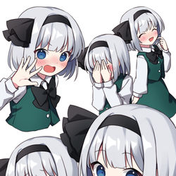 This is a pixiv picture whose title is 妖夢ちゃんを照れさせ隊.
