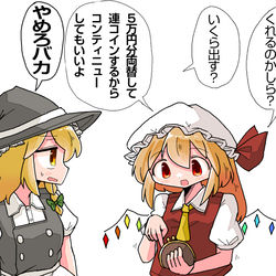 This is a pixiv picture whose title is 無題.