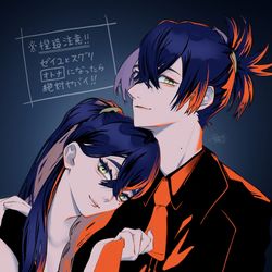 This is a pixiv picture whose title is ※捏造注意※  ゼイユとスグリ大人if.