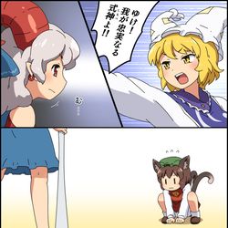 This is a pixiv picture whose title is あの頃の藍はもう…いないんだな….