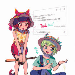 This is a pixiv picture whose title is フラウンス.