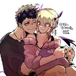 This is a pixiv picture whose title is カップルなジャズリドちゃん♡.