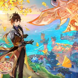 This is a pixiv picture whose title is 【HoYoFair】鍾離先生と璃月港の友.
