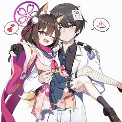 This is a pixiv picture whose title is 【ブルアカ】 ロリイズナ.