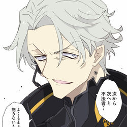 This is a pixiv picture whose title is 【GUIDANCE】(V.Ⅶスウィンバーン).