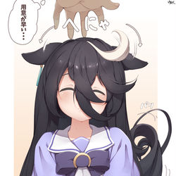 This is a pixiv picture whose title is なでなでされる直前のカフェさん.