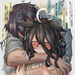 This is a pixiv picture whose title is カフェ家の新婚時代　カフェ吸いは万病に効く.